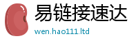 2025新门正版免费资本便777888精准管家婆四肖